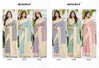 Ahana By Bunawat Cotton Silk Printed Daily Wear Sarees Wholesale Market In Surat
